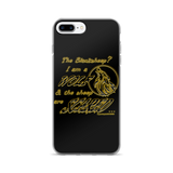 I am a Wolf with Gold Shadow iPhone 7 & 7 Plus Cases